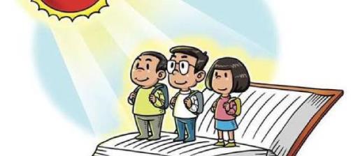 小学生家庭贫困申请书怎么写(贫困生申请理由50字怎么写)