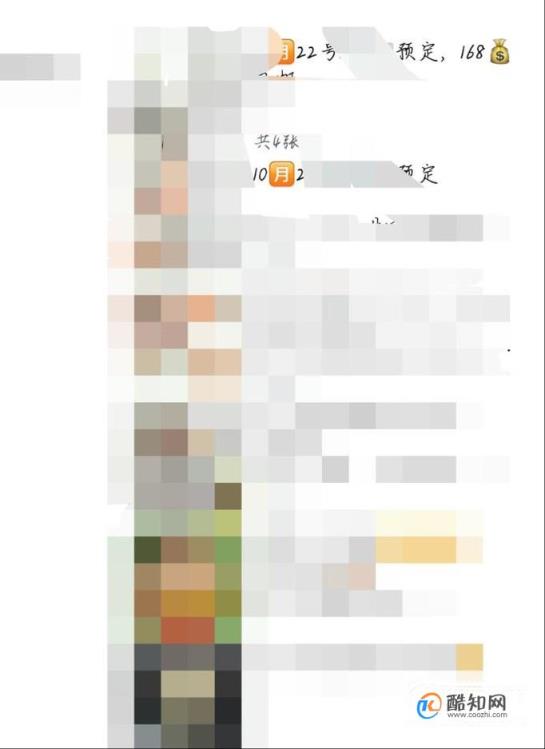 如何找到一个靠谱的日本代购(如何找靠谱的代购店)