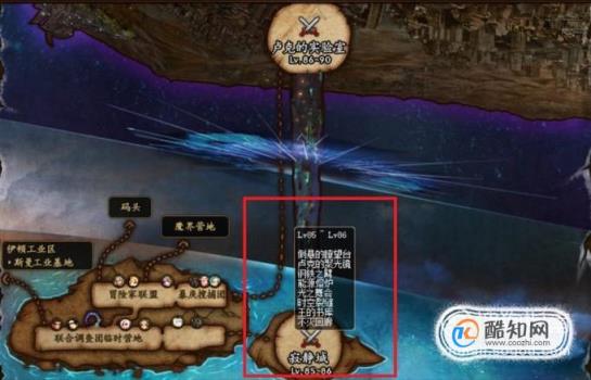 让你刷寂静城的效率翻倍(DNF寂静城怎么去)