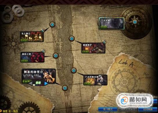 让你刷寂静城的效率翻倍(DNF寂静城怎么去)