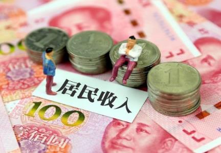 感受生活中的负数(生活中的负数有哪些)