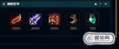 LOL手游:无极剑圣进阶攻略(LOL无极剑圣,易打野暴力出装)