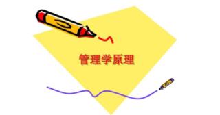 现代文秘专业学什么(文秘专业主要学什么)