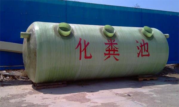 福州一老旧小区化粪池管道堵塞(小区化粪池都建在哪里)