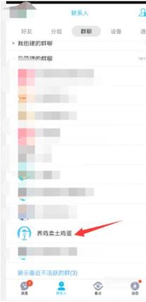 最近火爆网络的“龙王”(龙王是什么梗)