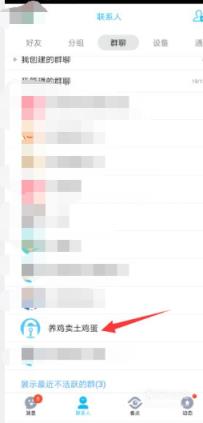 最近火爆网络的“龙王”(龙王是什么梗)