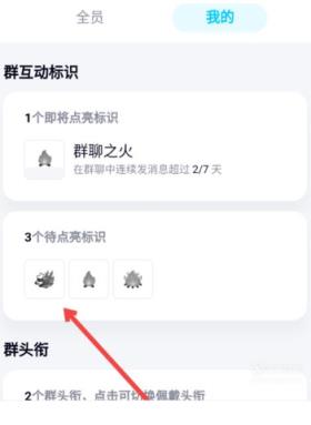 最近火爆网络的“龙王”(龙王是什么梗)