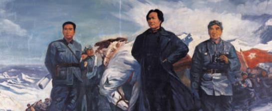 最真实的长征(组图(红军长征开始和结束于什么时候))