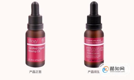 4款平价好用的护肤油(什么牌子精油最好)