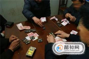 赌博成瘾有哪些心理因素(赌博怎么戒赌瘾的原因戒赌要从心理着手)