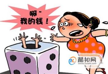 赌博成瘾有哪些心理因素(赌博怎么戒赌瘾的原因戒赌要从心理着手)