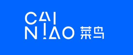 “菜鸟直送”或是剑指顺丰(丹鸟快递属于哪家快递)