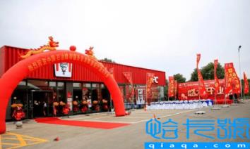 2023年冬天开业好吗(2023年冬季开业选什么日子好)