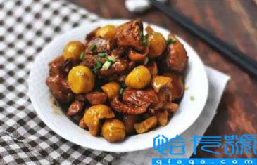 板栗烧鸡可以隔夜吃吗(板栗烧鸡能过夜吃吗)