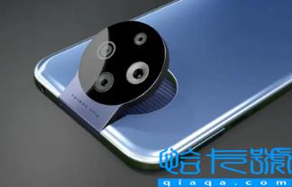 华为mate50pro环闪手机壳来电闪灯吗(华为mate50pro环闪手机壳怎么卖的)