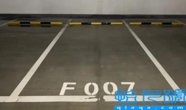 车位可以分期购买吗(车位分期的可以卖掉车位吗)