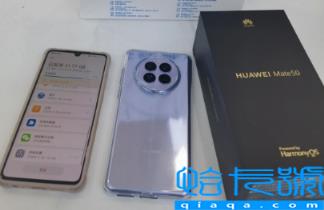 华为环闪保护壳防摔吗(华为环闪保护壳能保护手机吗)