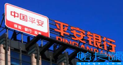 银行能打10年的流水吗(假银行流水能贷款吗)