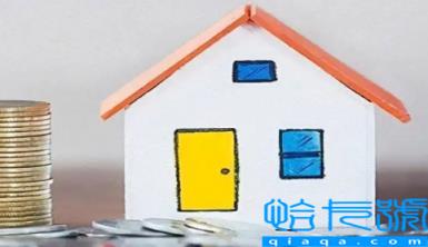 没有公积金可以申请公积金吗(没有公积金可以申请贷款吗)