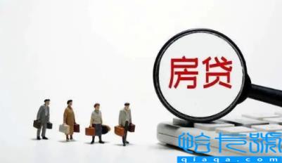 房贷流水没有连续6个月怎么办(房贷流水没有体现工资二字可以吗)