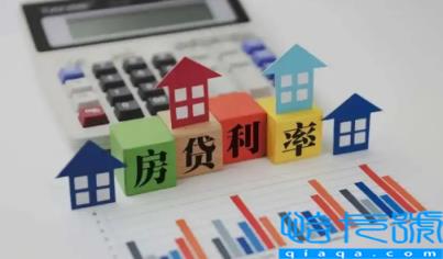 房贷流水没有连续6个月怎么办(房贷流水没有体现工资二字可以吗)