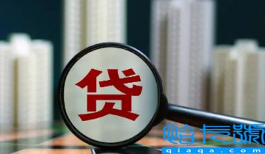 银行贷款方式都对流水有要求吗(银行流水不满足贷款的要求怎么办)