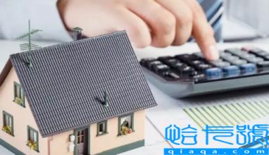 买卖房屋可以委托别人吗(买卖房屋签了合同可以违约吗)