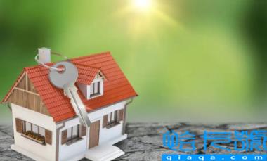 不交物业费可以卖房子吗(不交物业费卖房的时候受影响吗)