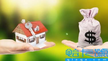 卖房可以不出中介费吗(卖房子户主可以不到场吗)