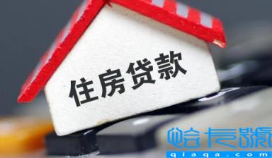 房贷利息比本金多为什么(有什么方法能减少房贷利息)