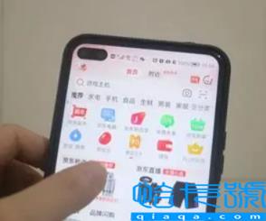 2022年京东双十一的定金可以退吗(京东付了定金忘记付尾款怎么办)