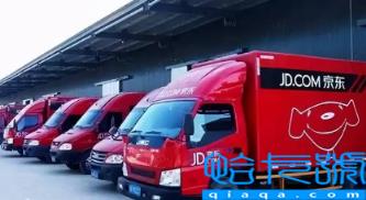 2022年京东双十一的定金可以退吗(京东付了定金忘记付尾款怎么办)