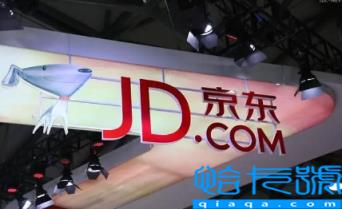 2022京东预售和双十一哪个便宜(在京东买东西是双十一还是预售)