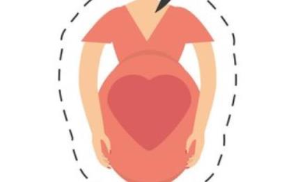 贵州卫健委回应“增加产假”建议(贵州省产假多少天2022新规定)