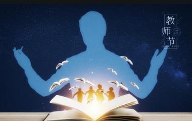 职校“双师型”教师占比不低于50%(双师型教师怎么认定)