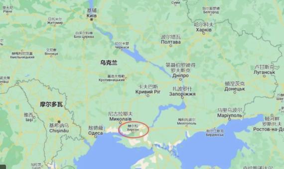 赫尔松当局要求民众立即撤入俄控区(赫尔松战况最新消息)