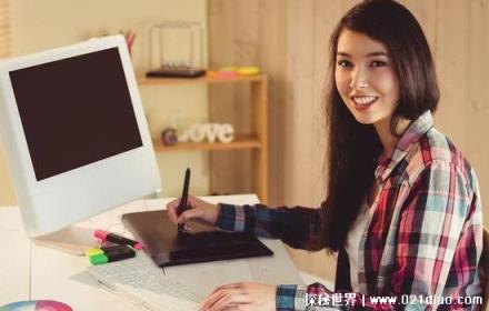 90000000亿字作文怎么写(90000000亿字作文丧尸)