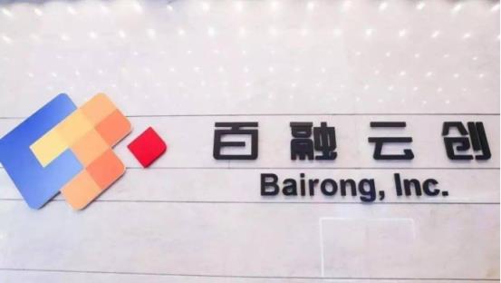 曾被曝“旗下子公司涉网贷”(百融榕树贷款怎么样)