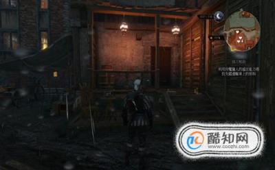 巫师3戒指是卖还是分解(巫师3啪啪啪妓院位置)