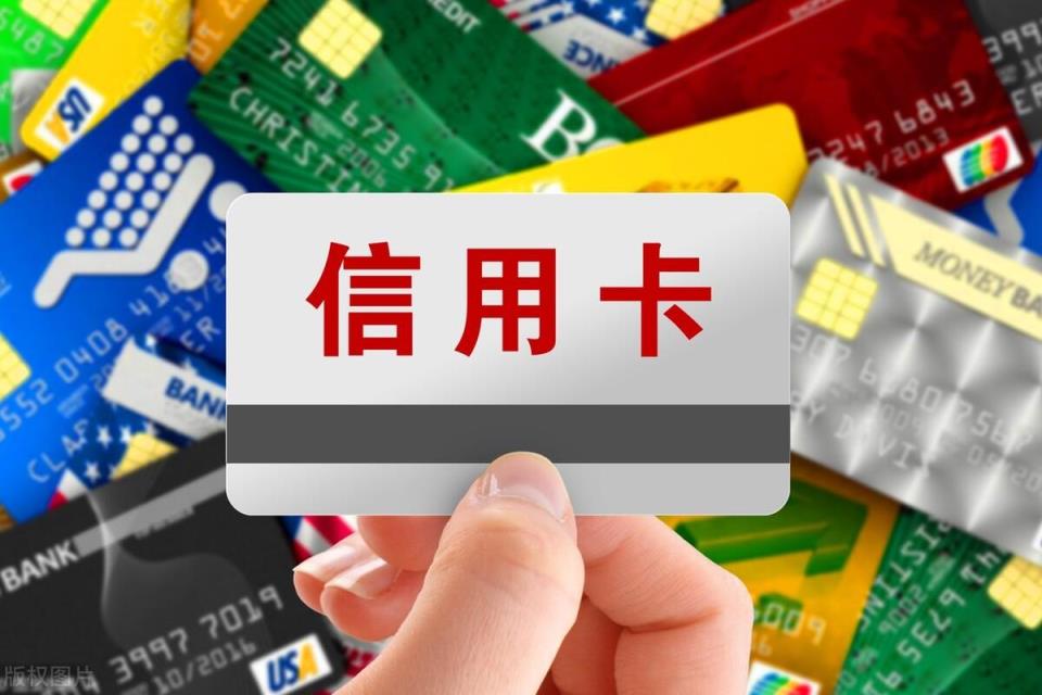 揭秘:信用卡如何追回不合理利息(招商信用卡循环利息追回)