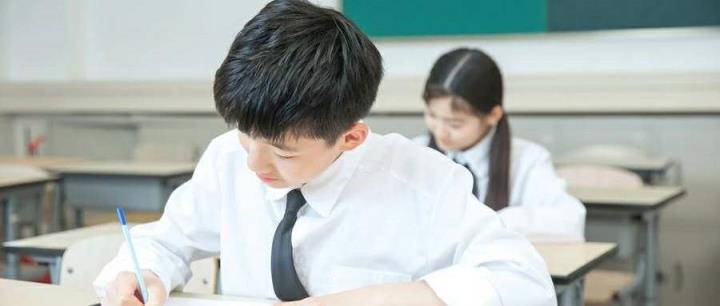 好分数官网查成绩登录(好分数家长版查成绩入口)