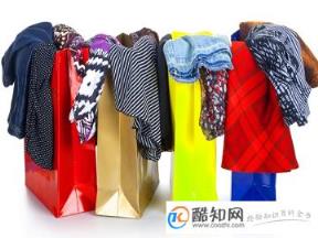 2022年简单时尚又有创意的女装店名推荐丨女装店名取名技巧分享(女装店名大全时尚特别的)