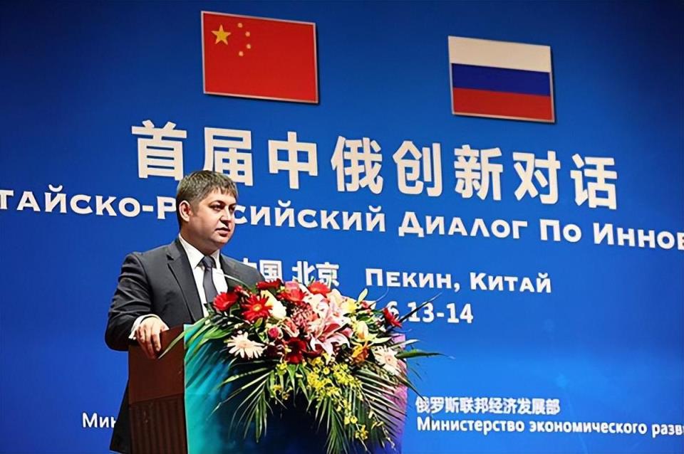 普京秘书：不要想着挑拨中俄关系(中俄关系最新消息)