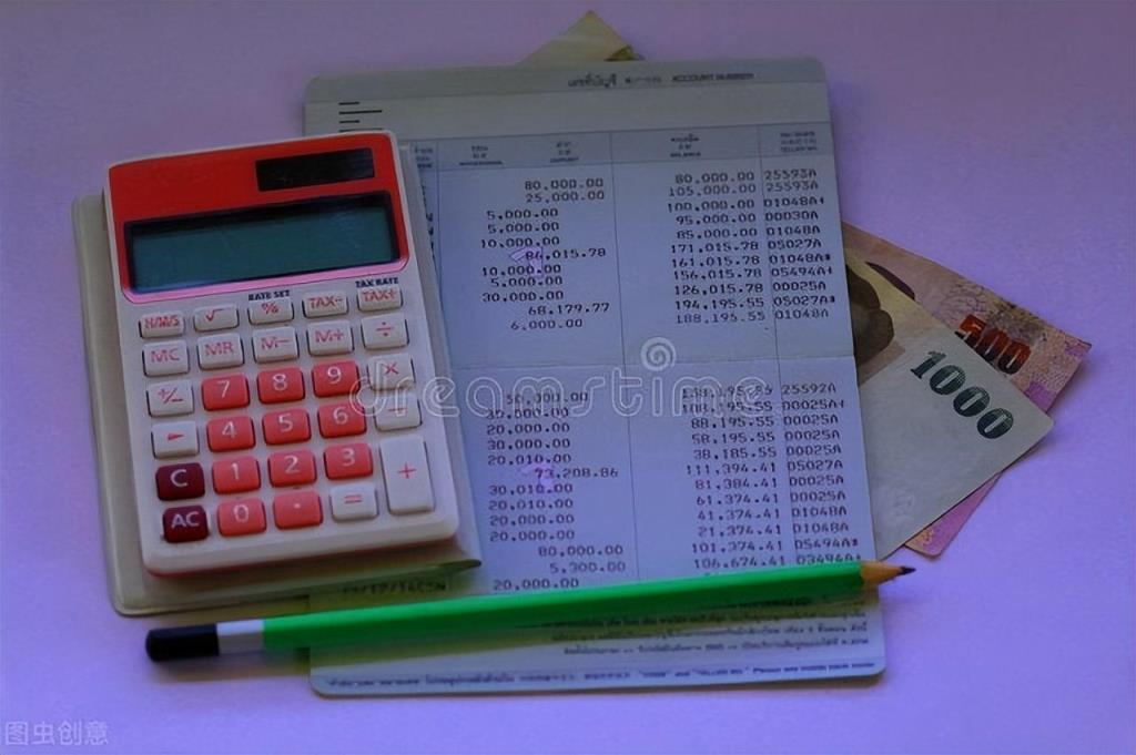 现在存在哪家银行利息比较高?(2.75%利息是多少)