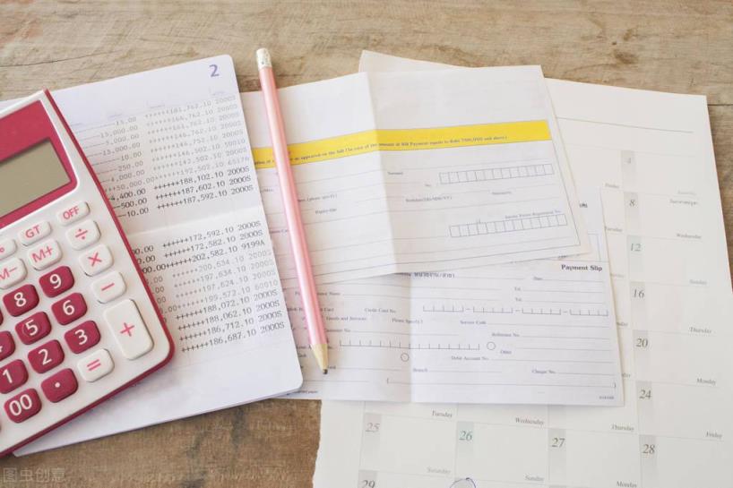 现在存在哪家银行利息比较高?(2.75%利息是多少)