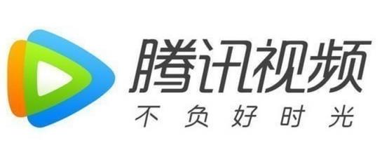 腾讯视频会员账号共享使用规则介绍(腾讯会员最多可以几个人一起登录)