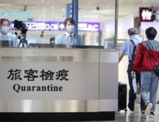 上海江苏等地优化入境人员防控政策(入境中国隔离政策最新2022)