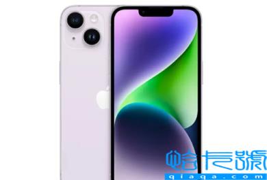 2022天猫双11苹果惊喜券是真的吗(天猫双11苹果惊喜券什么时候可以领)