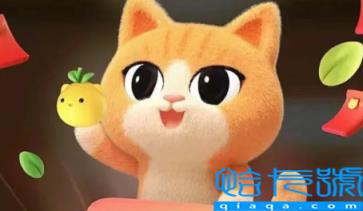 2022喵果总动员猜价格入口(2022双十一喵果总动员猜价格分红包怎么玩)