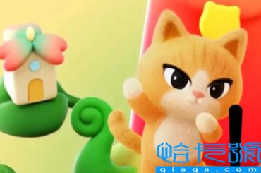 2022双十一猜价格亲友团奖励为什么没有(2022双十一猜价格亲友团奖励怎么获得)